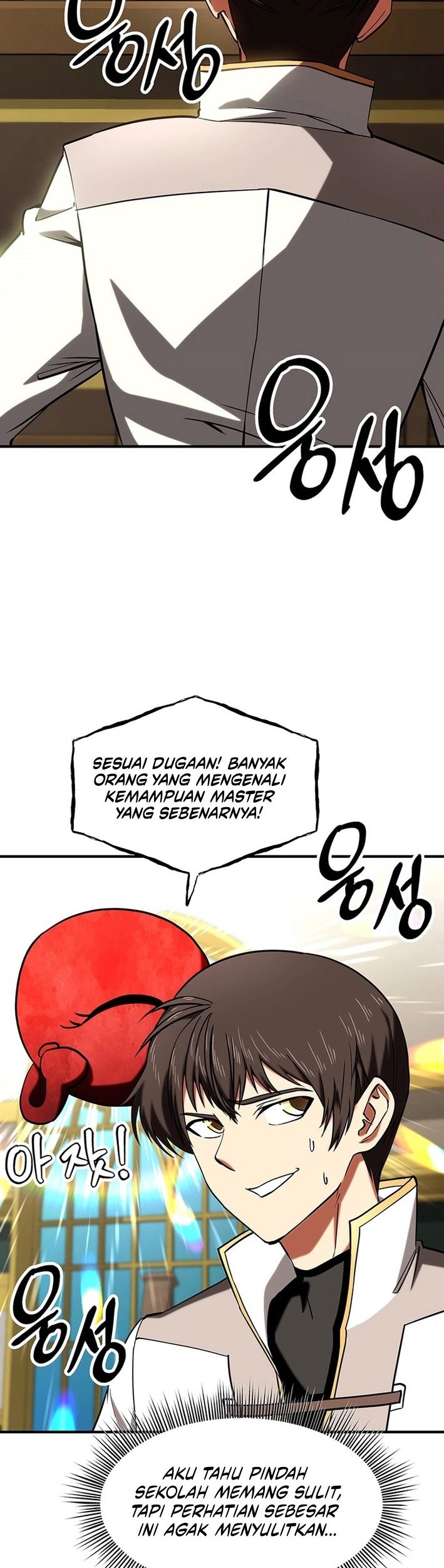 Baca Stuck in a Glitch Novel as an Extra Chapter 15 Gambar 2