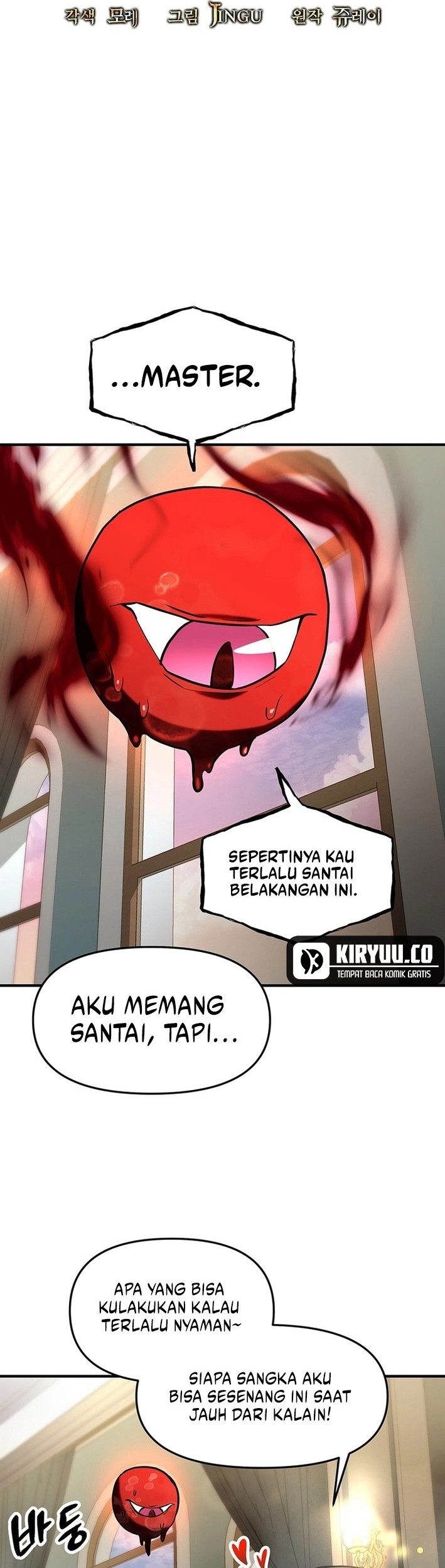 Stuck in a Glitch Novel as an Extra Chapter 16 Gambar 7
