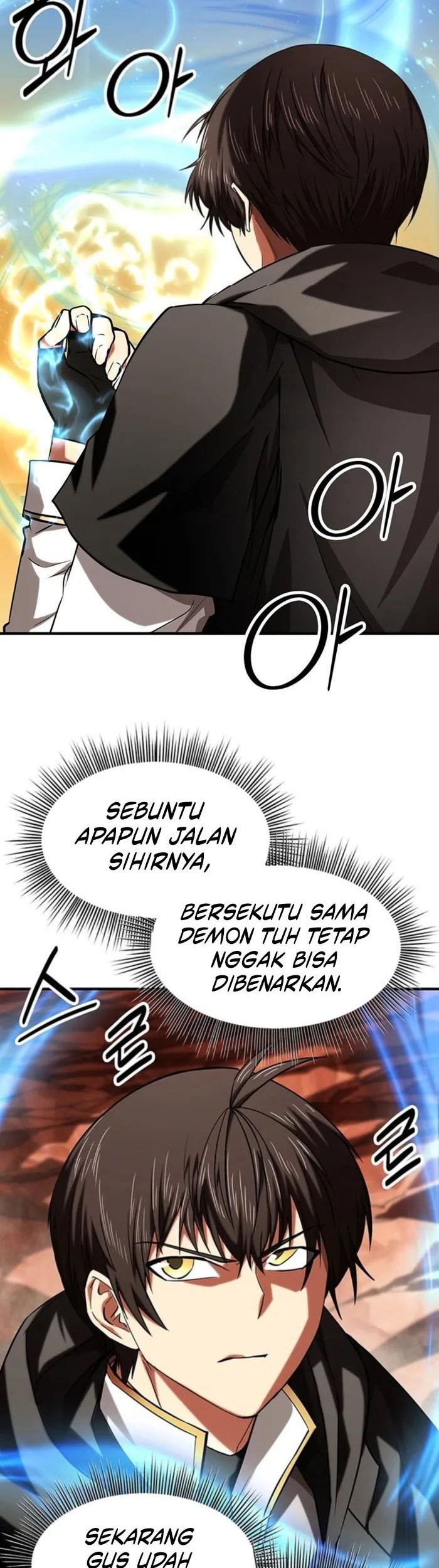 Stuck in a Glitch Novel as an Extra Chapter 19 Gambar 4