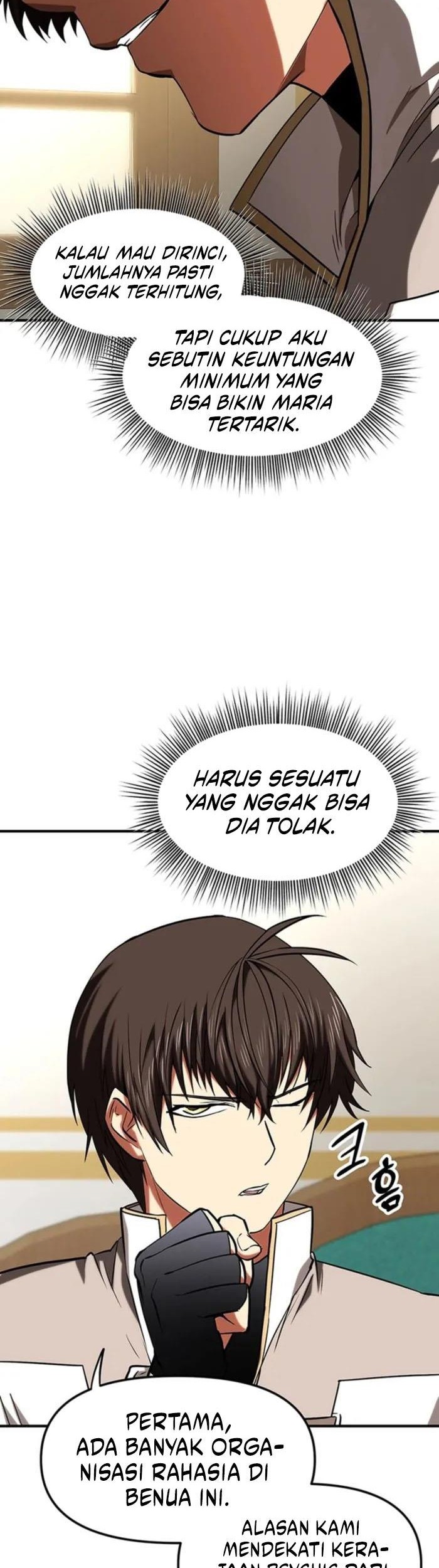 Stuck in a Glitch Novel as an Extra Chapter 19 Gambar 21