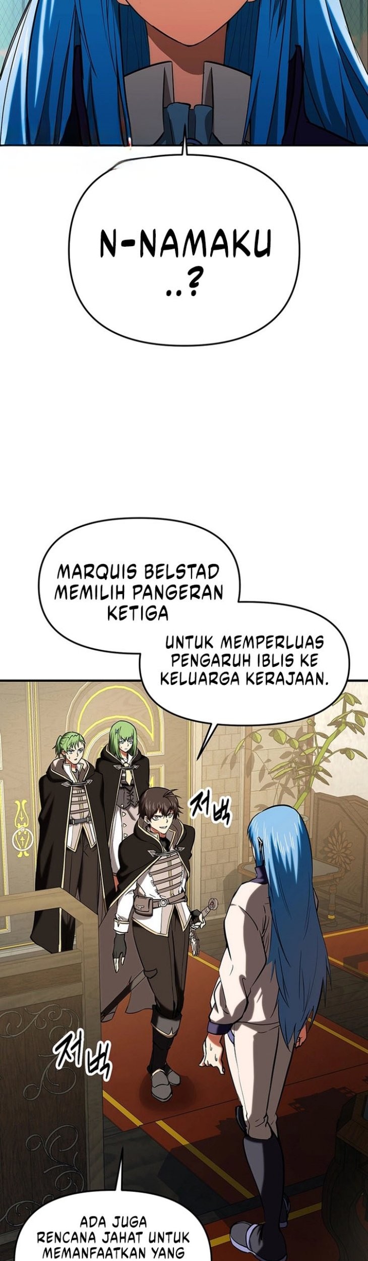 Stuck in a Glitch Novel as an Extra Chapter 20 Gambar 50