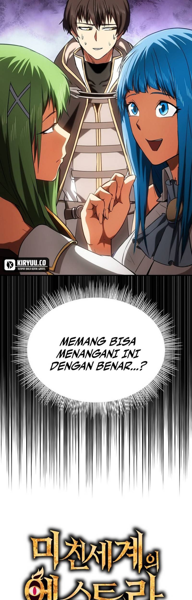 Stuck in a Glitch Novel as an Extra Chapter 23 Gambar 11