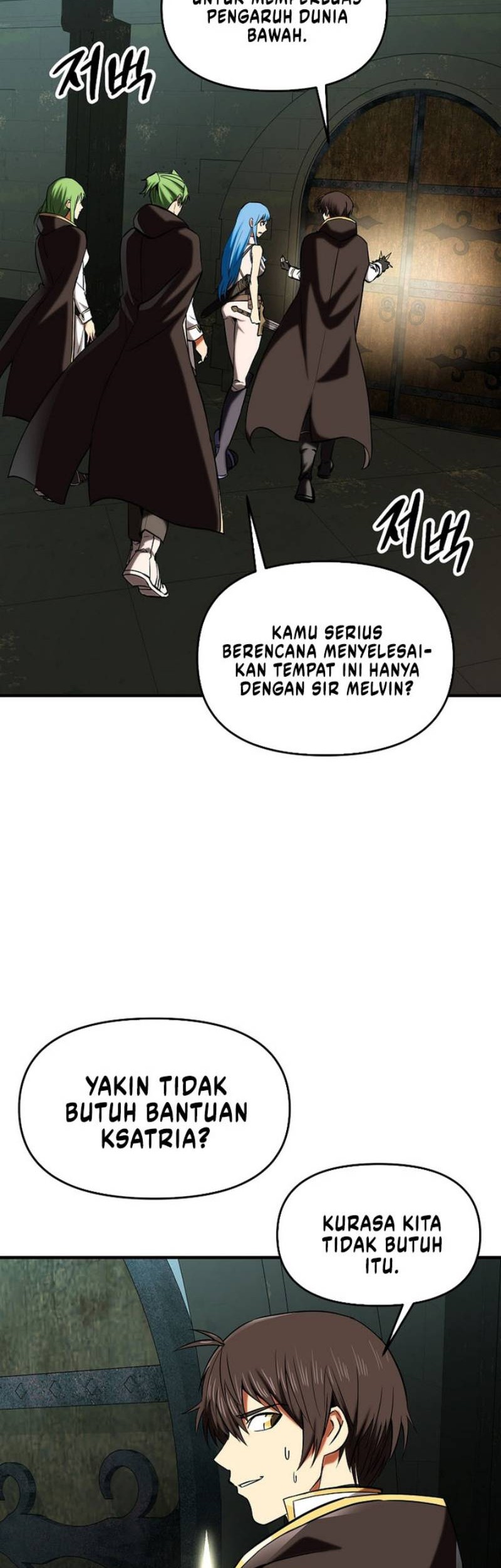 Stuck in a Glitch Novel as an Extra Chapter 23 Gambar 31