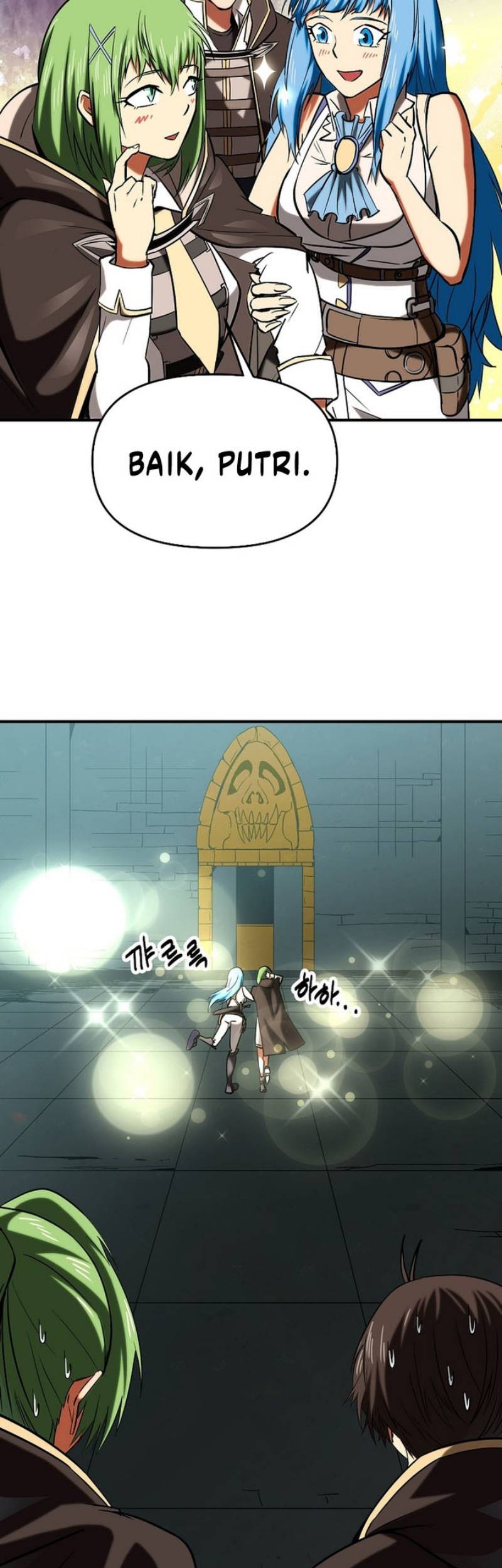 Stuck in a Glitch Novel as an Extra Chapter 23 Gambar 51