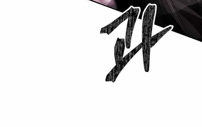 Stuck in a Glitch Novel as an Extra Chapter 25 Gambar 41