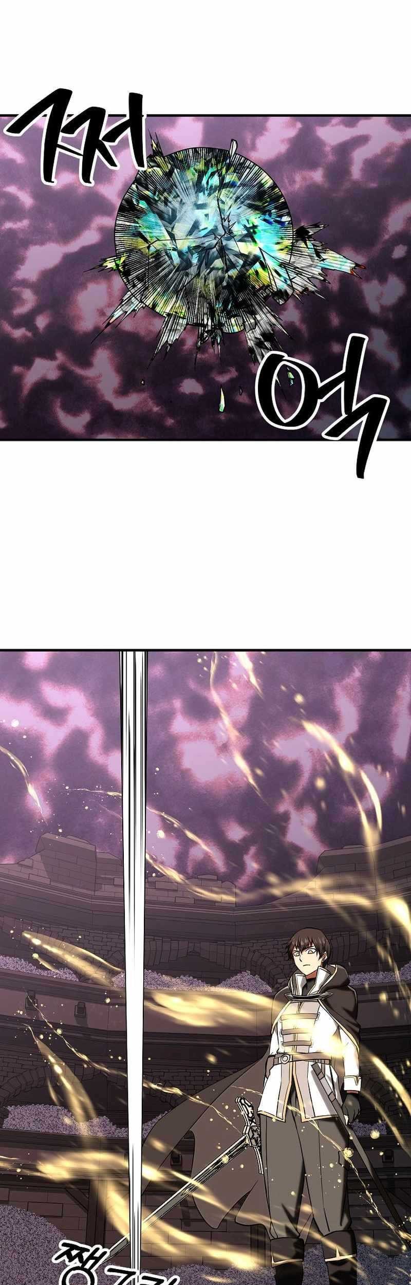 Stuck in a Glitch Novel as an Extra Chapter 25 Gambar 49