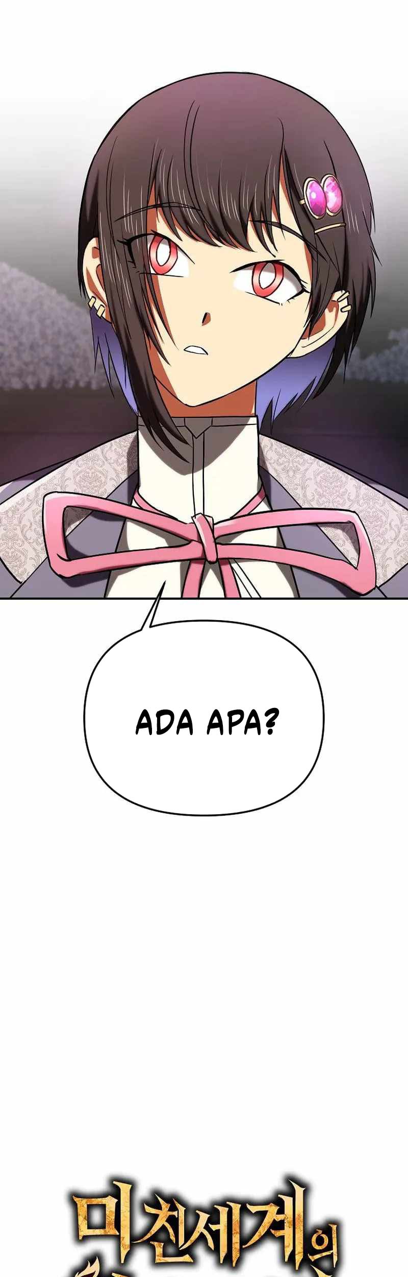 Stuck in a Glitch Novel as an Extra Chapter 26 Gambar 33