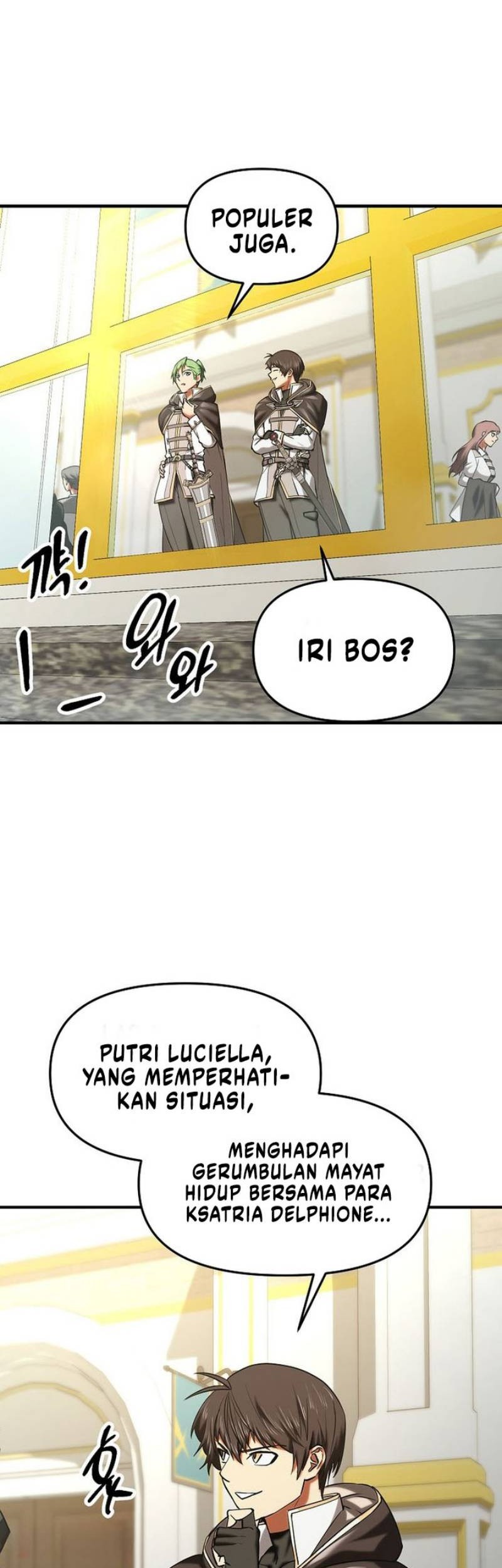 Stuck in a Glitch Novel as an Extra Chapter 27 Gambar 4