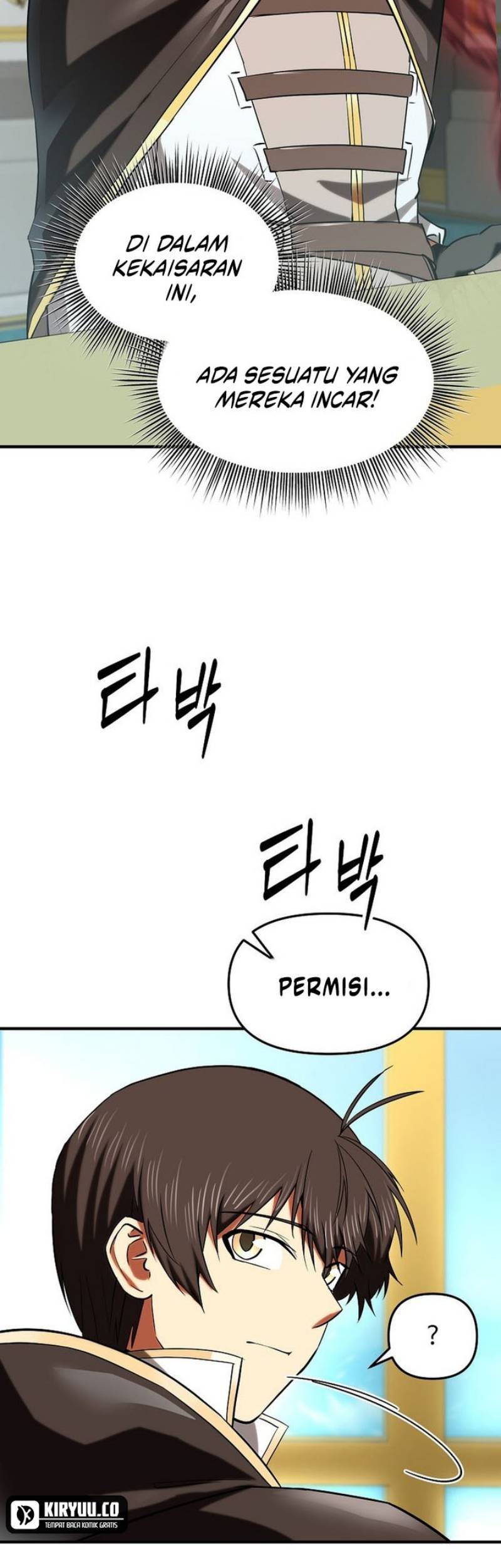 Stuck in a Glitch Novel as an Extra Chapter 27 Gambar 17