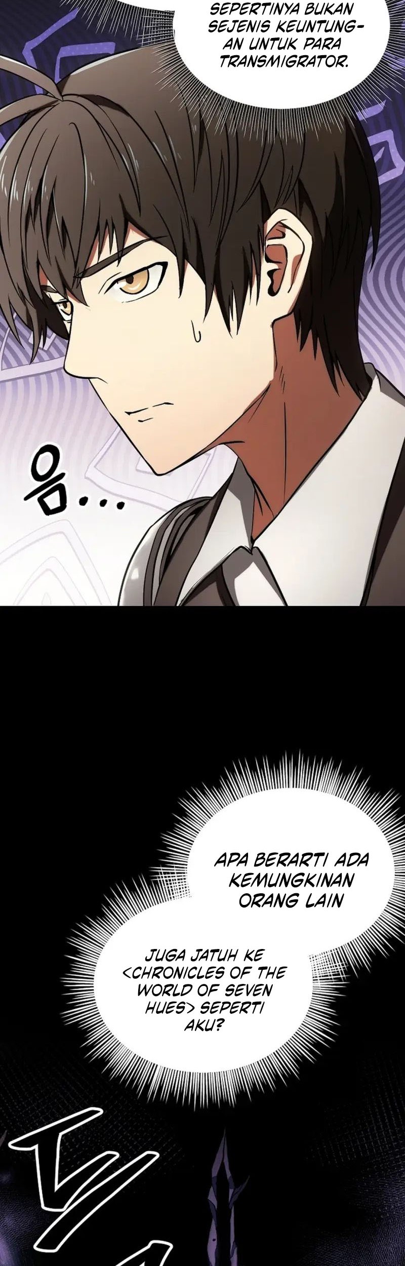 Stuck in a Glitch Novel as an Extra Chapter 4 Gambar 51