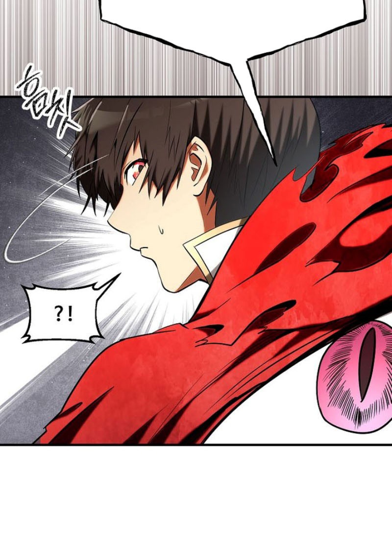 Stuck in a Glitch Novel as an Extra Chapter 41 Gambar 48