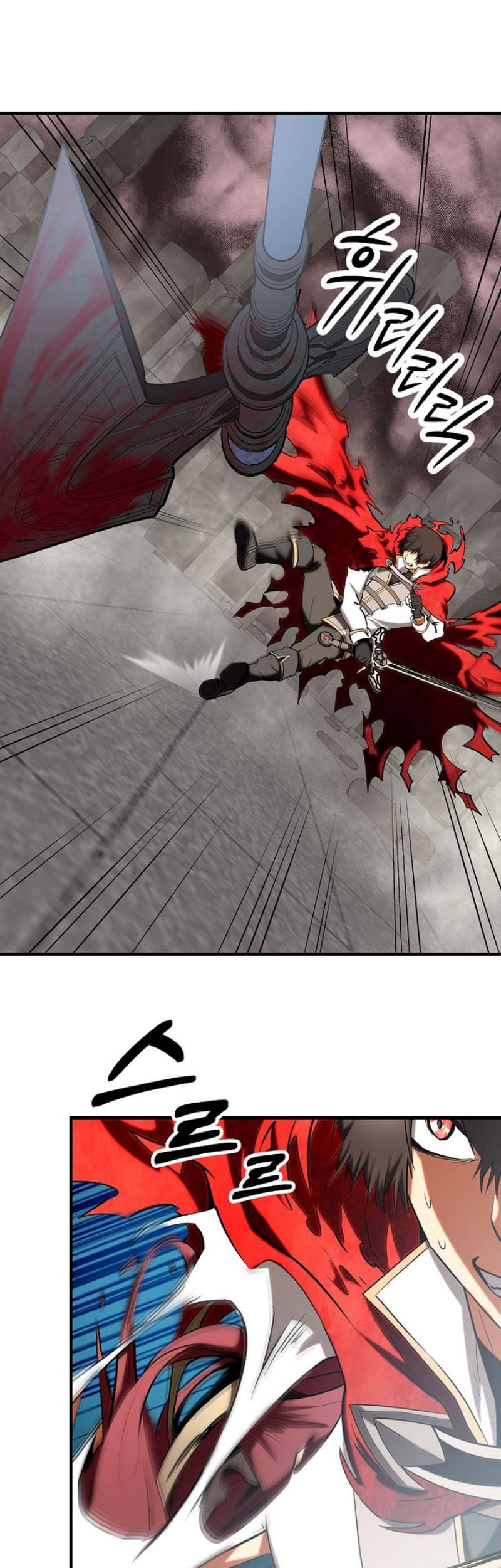 Stuck in a Glitch Novel as an Extra Chapter 41 Gambar 54