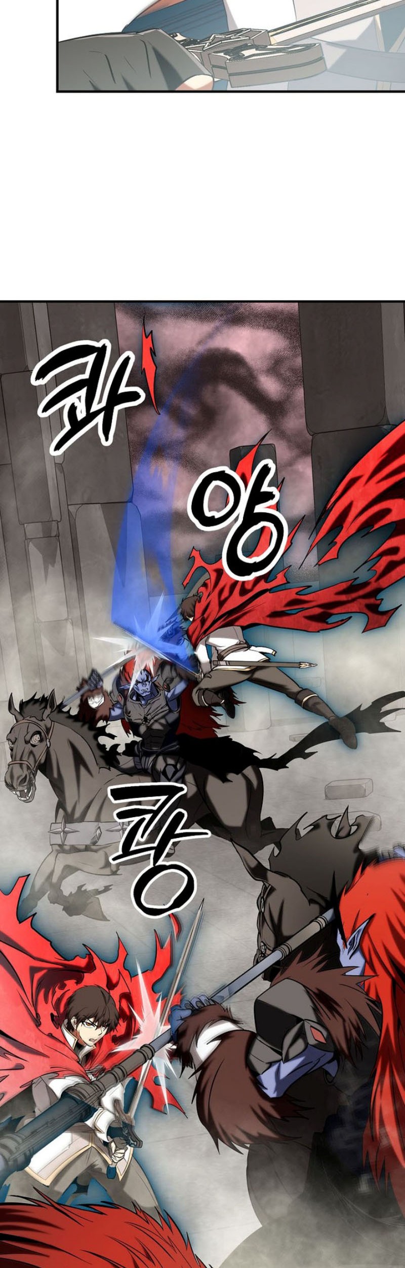 Stuck in a Glitch Novel as an Extra Chapter 41 Gambar 55