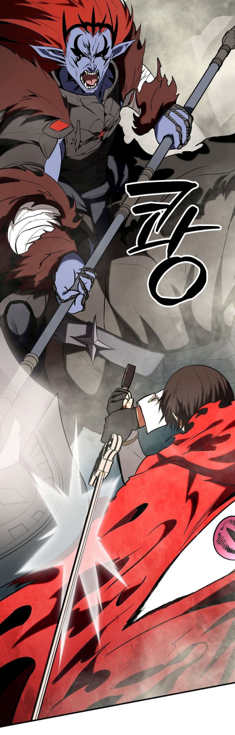 Stuck in a Glitch Novel as an Extra Chapter 41 Gambar 56