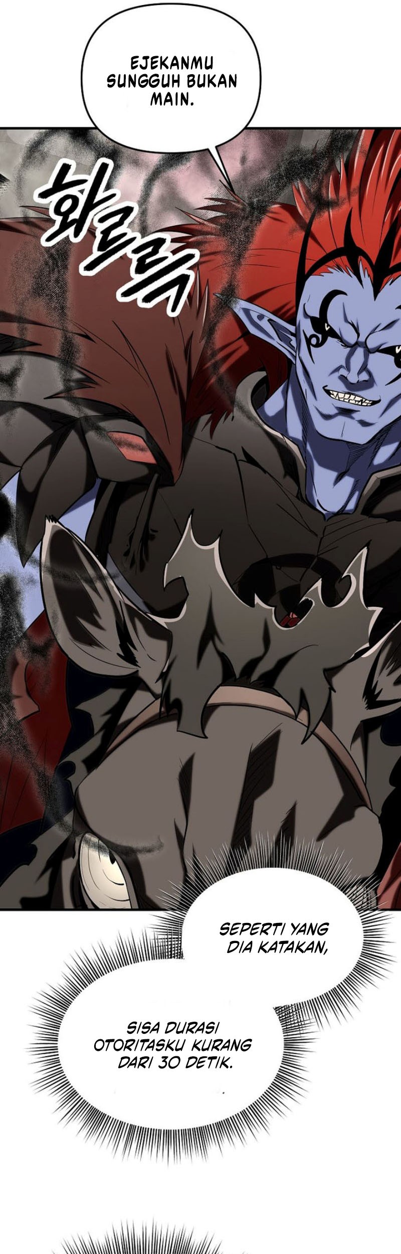 Stuck in a Glitch Novel as an Extra Chapter 41 Gambar 63