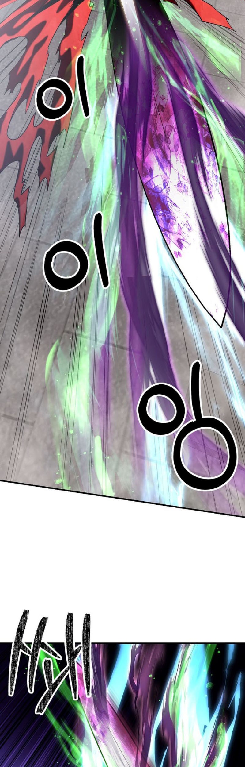 Stuck in a Glitch Novel as an Extra Chapter 42 Gambar 42