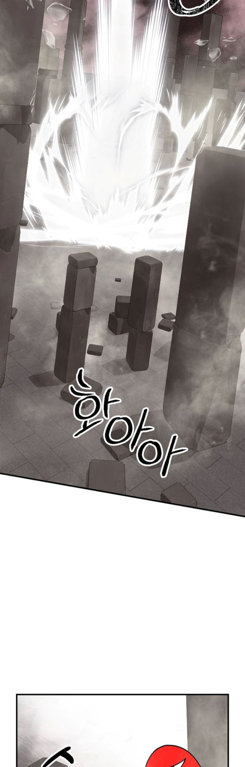 Stuck in a Glitch Novel as an Extra Chapter 42 Gambar 51