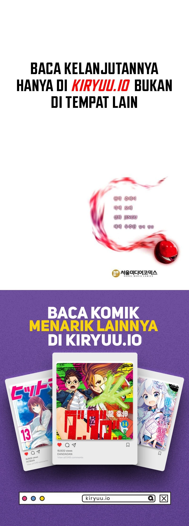 Stuck in a Glitch Novel as an Extra Chapter 42 Gambar 68