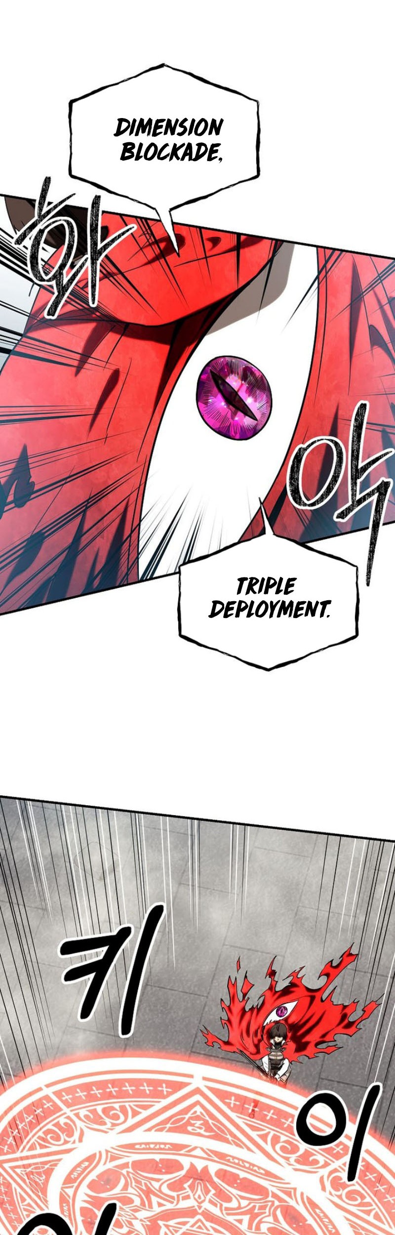 Stuck in a Glitch Novel as an Extra Chapter 42 Gambar 7