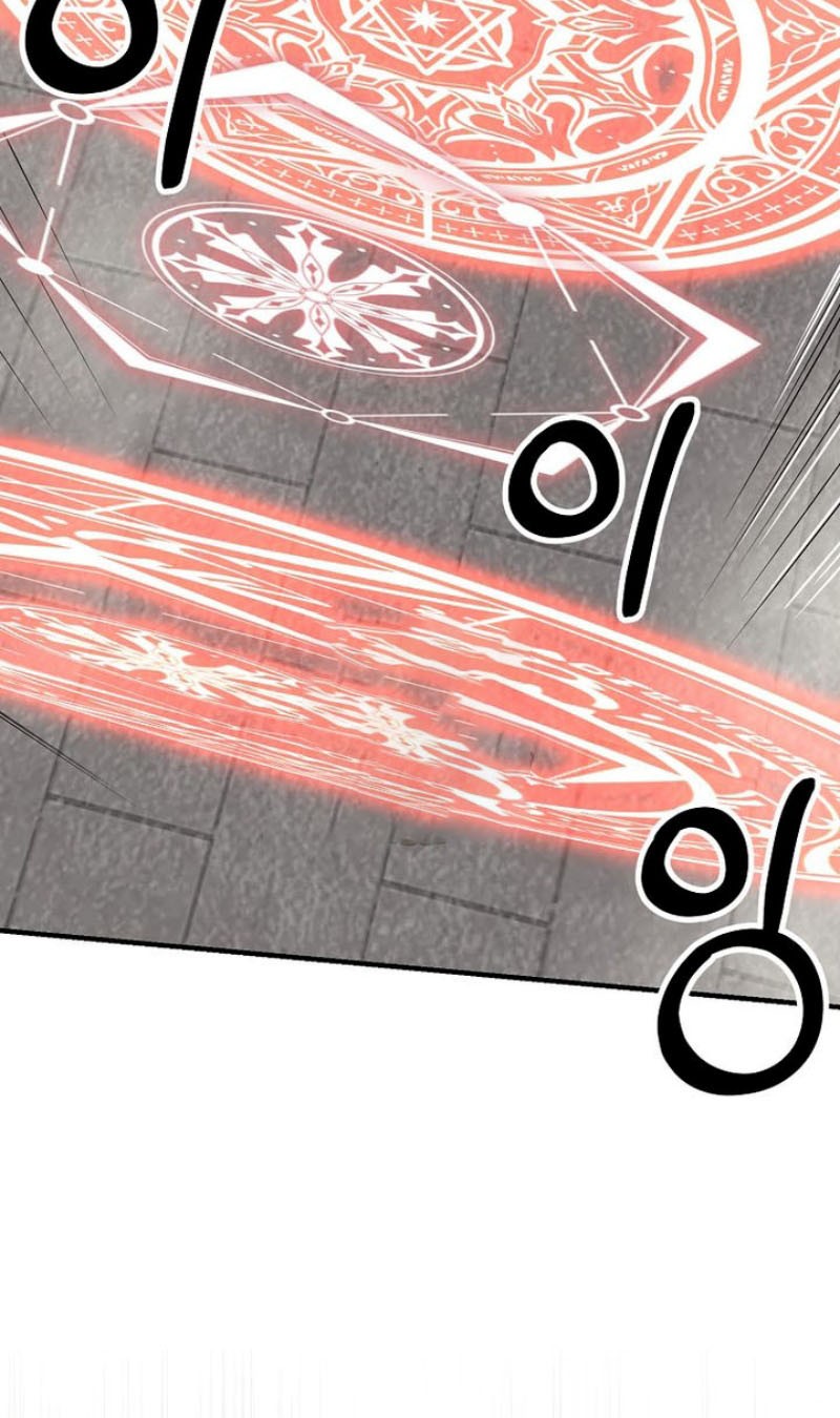 Stuck in a Glitch Novel as an Extra Chapter 42 Gambar 8