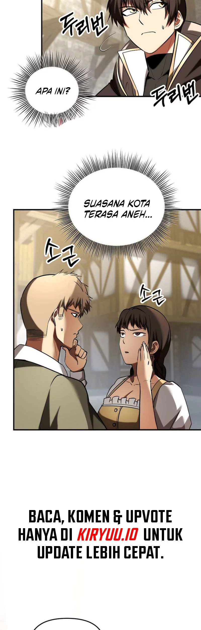 Stuck in a Glitch Novel as an Extra Chapter 43 Gambar 48