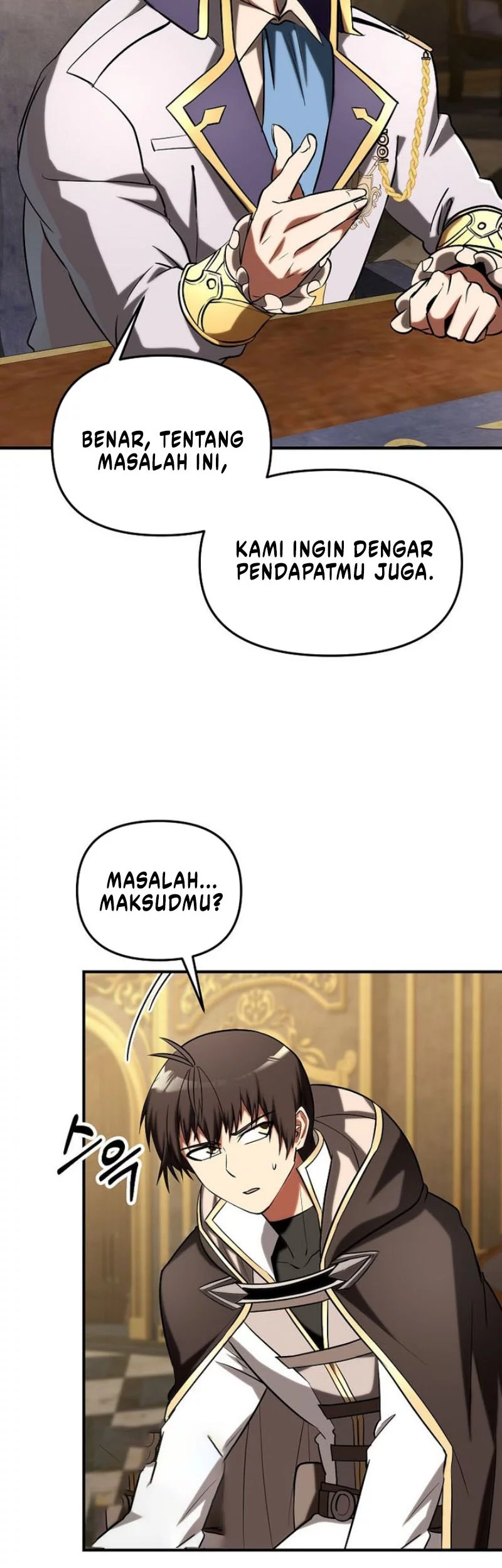 Stuck in a Glitch Novel as an Extra Chapter 43 Gambar 57