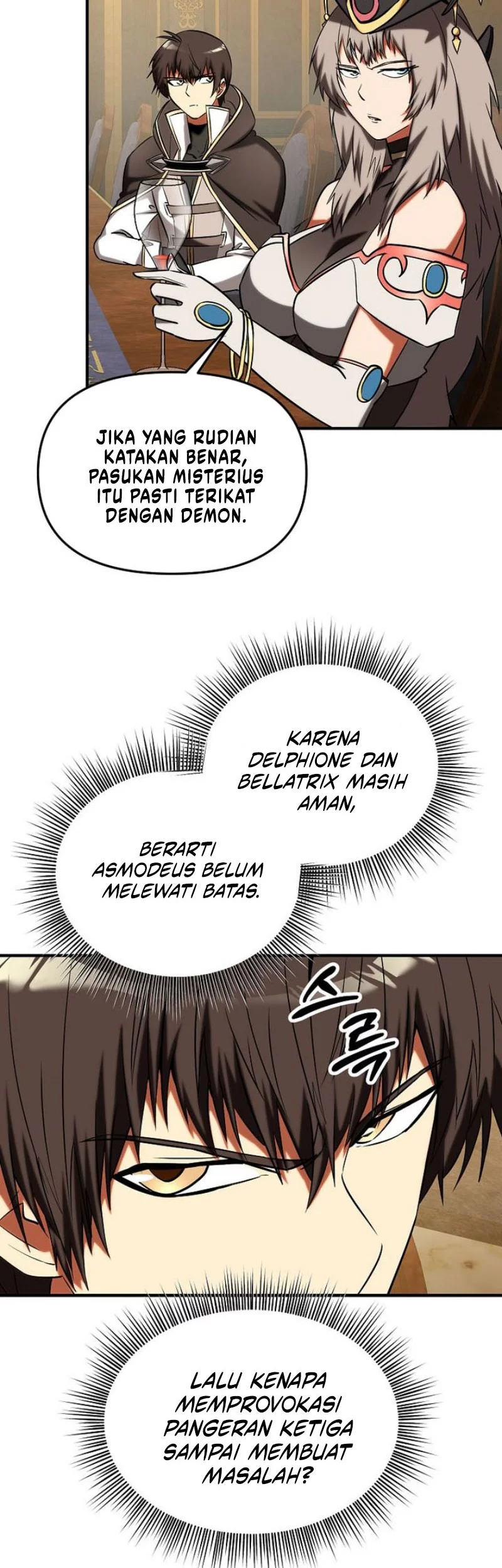 Stuck in a Glitch Novel as an Extra Chapter 43 Gambar 62