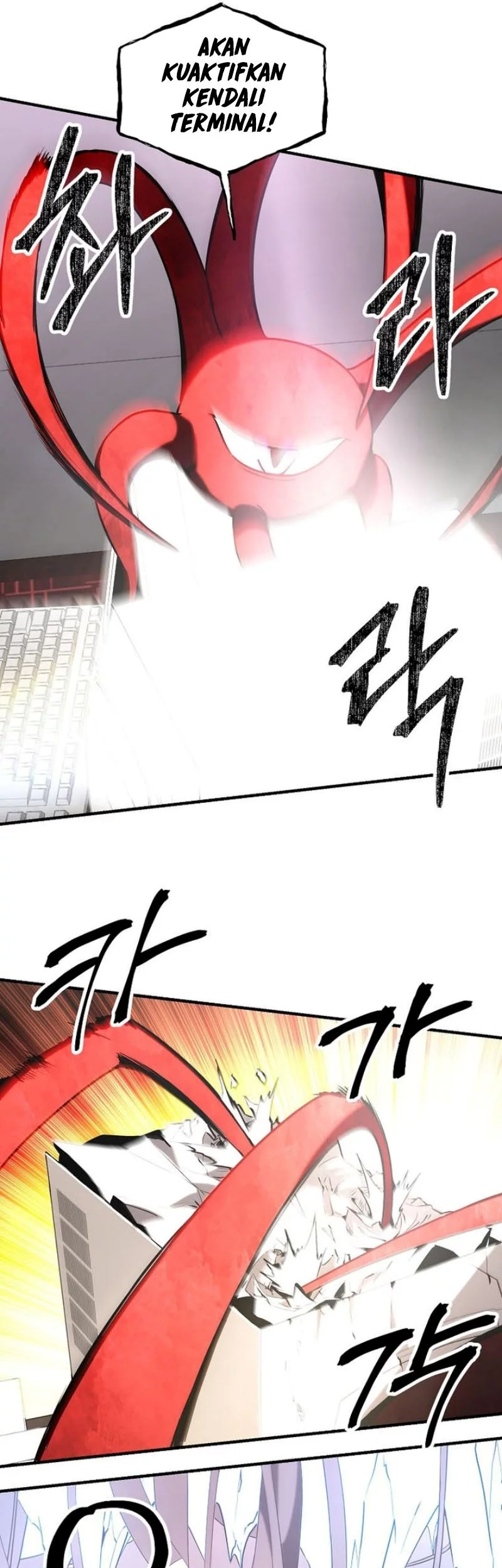 Stuck in a Glitch Novel as an Extra Chapter 44 Gambar 57