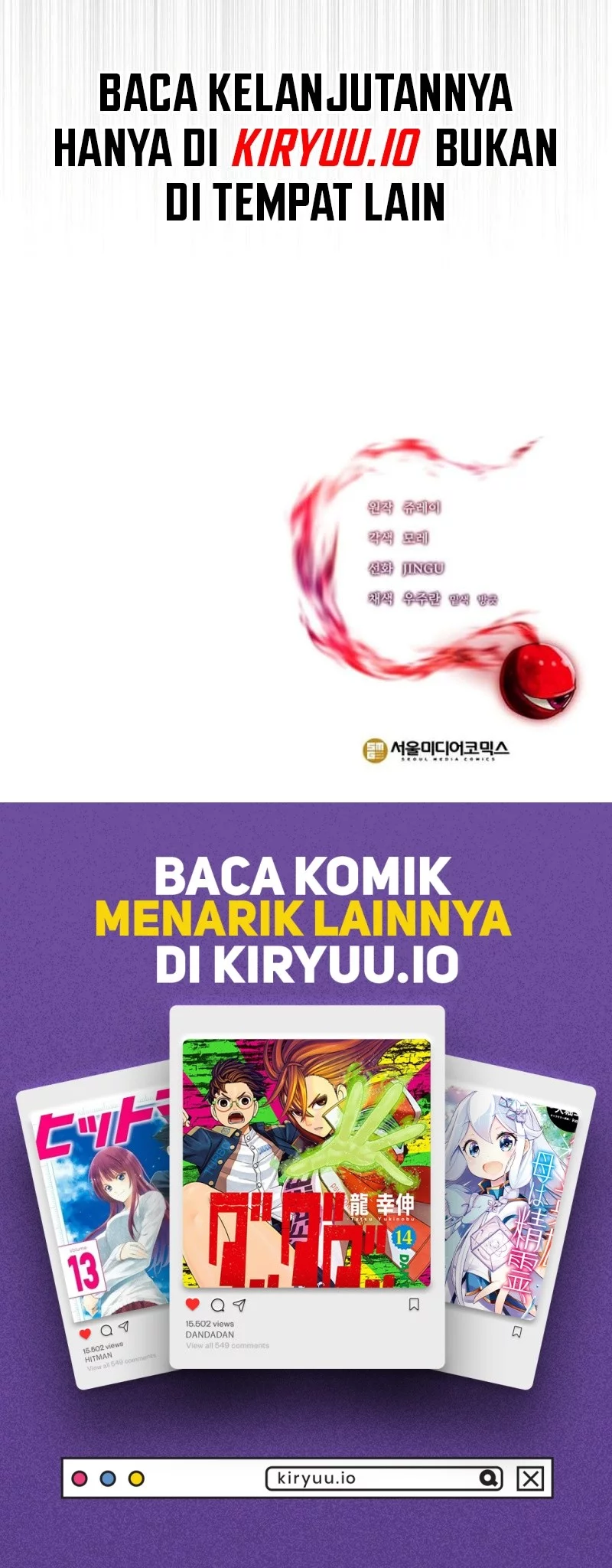 Stuck in a Glitch Novel as an Extra Chapter 44 Gambar 61