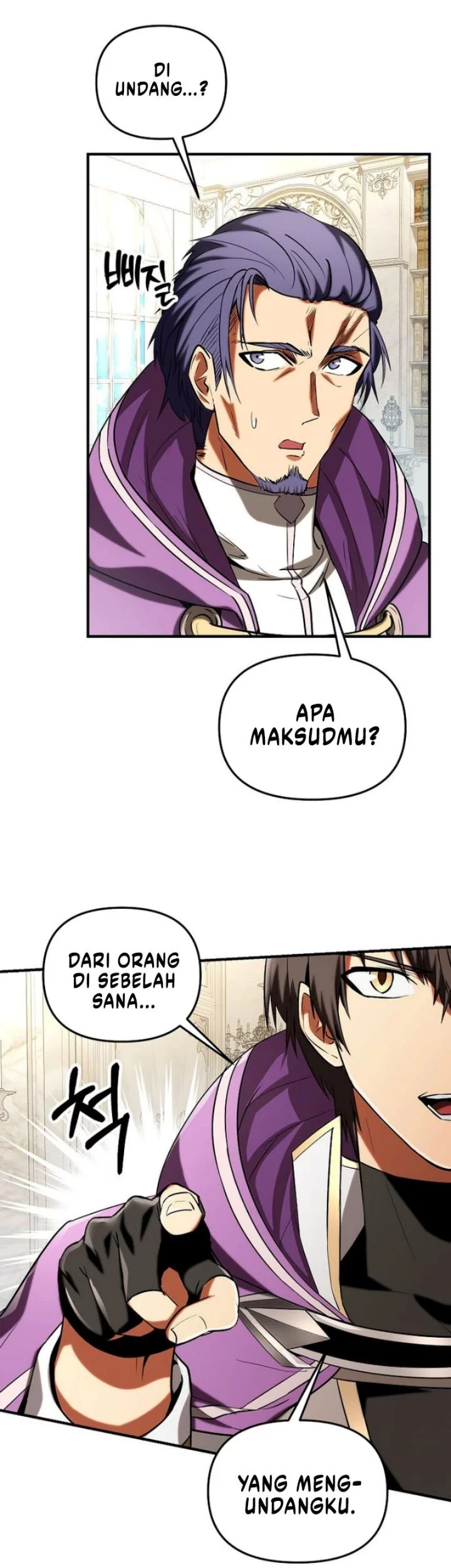 Stuck in a Glitch Novel as an Extra Chapter 46 Gambar 11