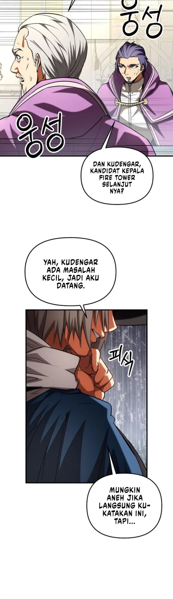 Stuck in a Glitch Novel as an Extra Chapter 46 Gambar 18