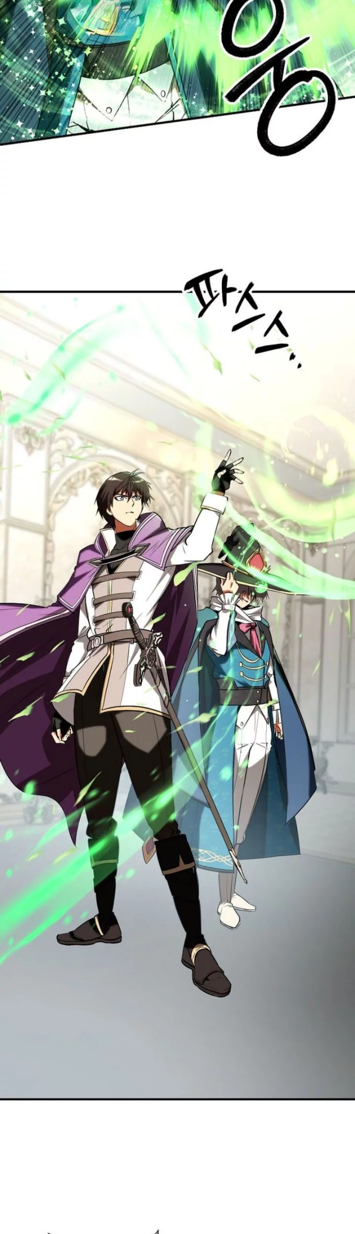 Stuck in a Glitch Novel as an Extra Chapter 46 Gambar 25