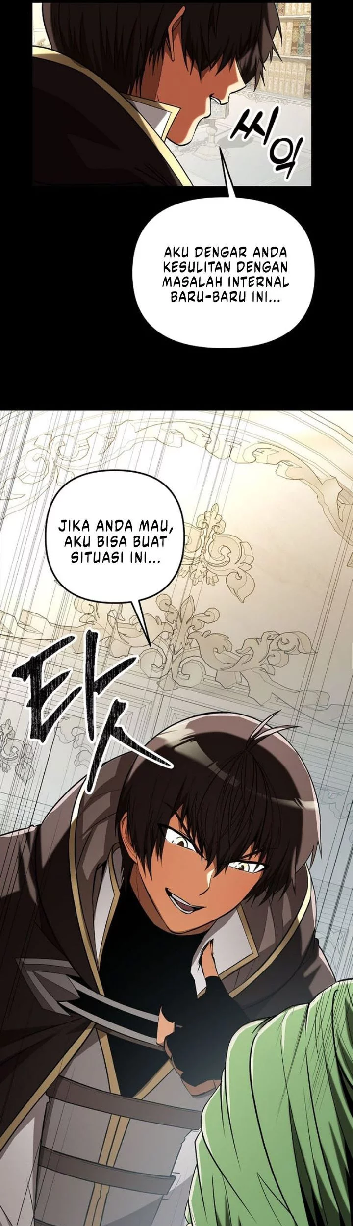 Stuck in a Glitch Novel as an Extra Chapter 47 Gambar 19