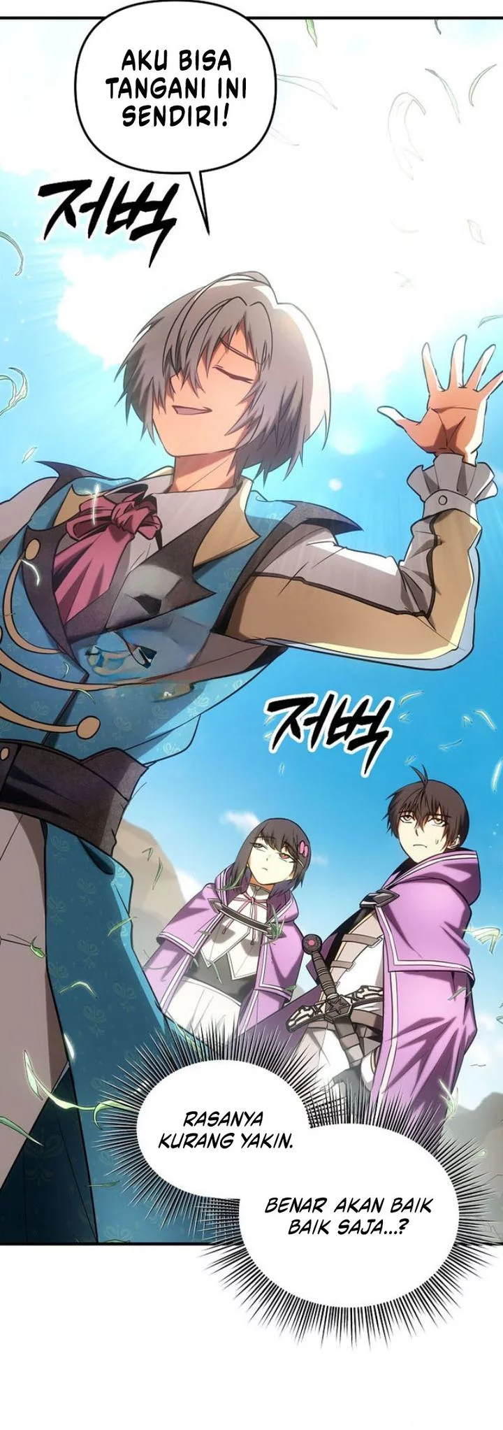 Stuck in a Glitch Novel as an Extra Chapter 47 Gambar 31