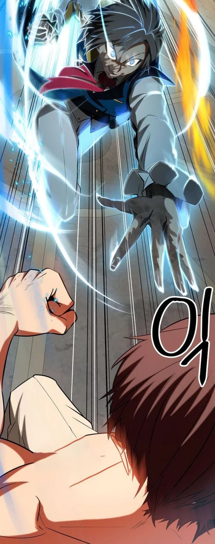 Stuck in a Glitch Novel as an Extra Chapter 47 Gambar 47