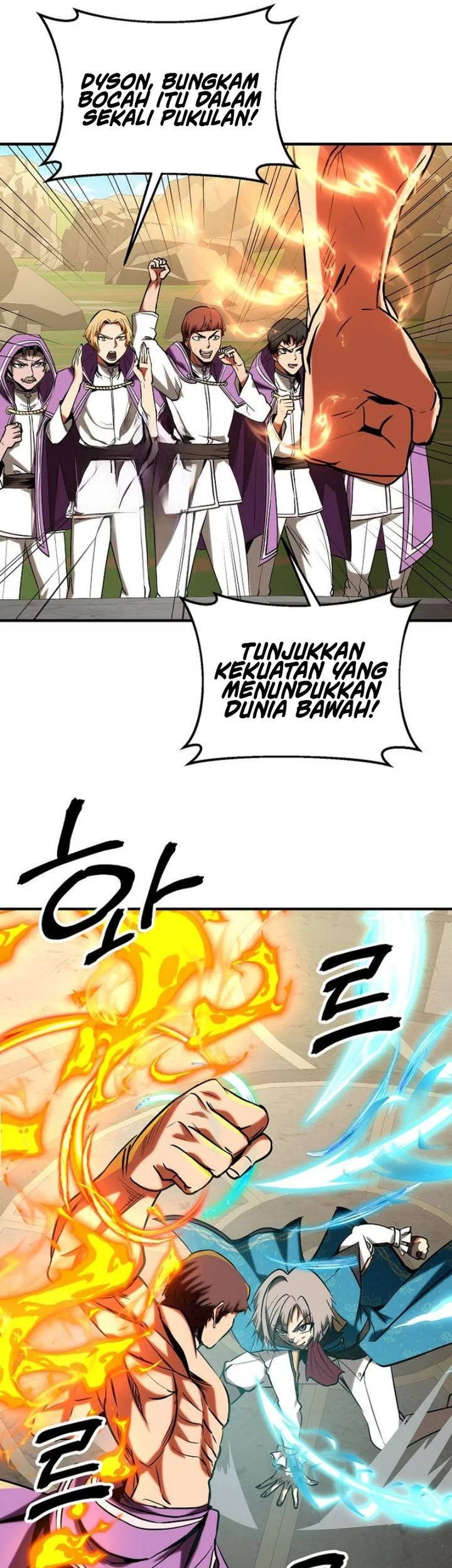 Stuck in a Glitch Novel as an Extra Chapter 47 Gambar 56
