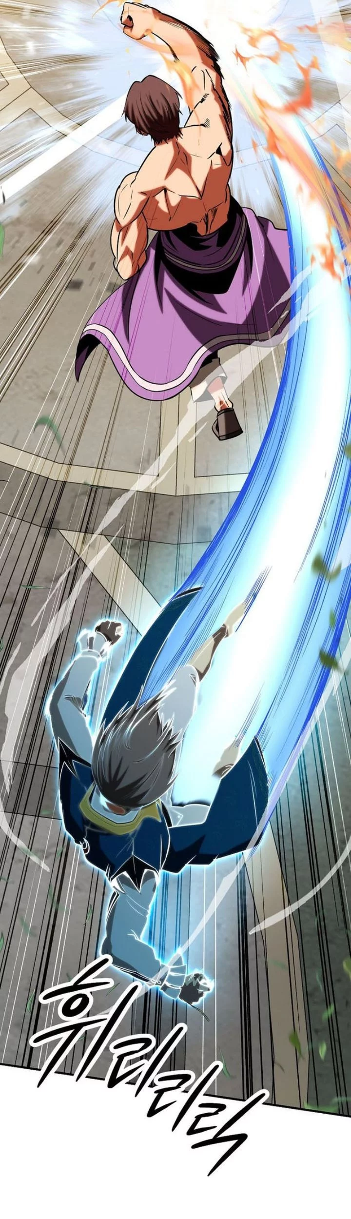 Stuck in a Glitch Novel as an Extra Chapter 47 Gambar 59