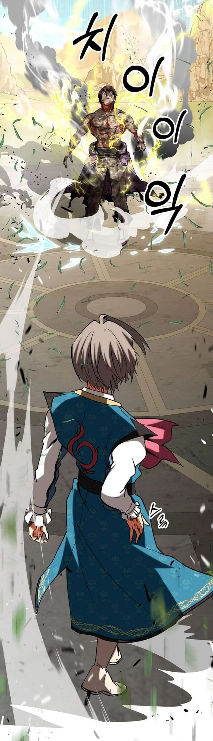 Stuck in a Glitch Novel as an Extra Chapter 47 Gambar 64