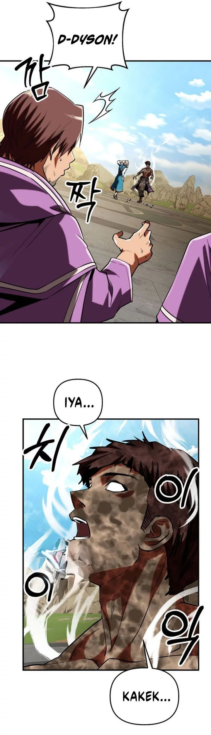 Stuck in a Glitch Novel as an Extra Chapter 47 Gambar 66