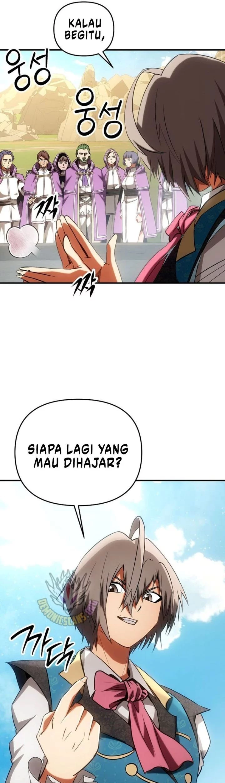 Stuck in a Glitch Novel as an Extra Chapter 47 Gambar 70