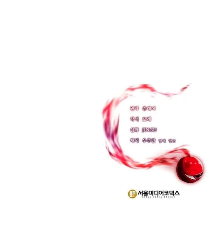 Stuck in a Glitch Novel as an Extra Chapter 47 Gambar 72