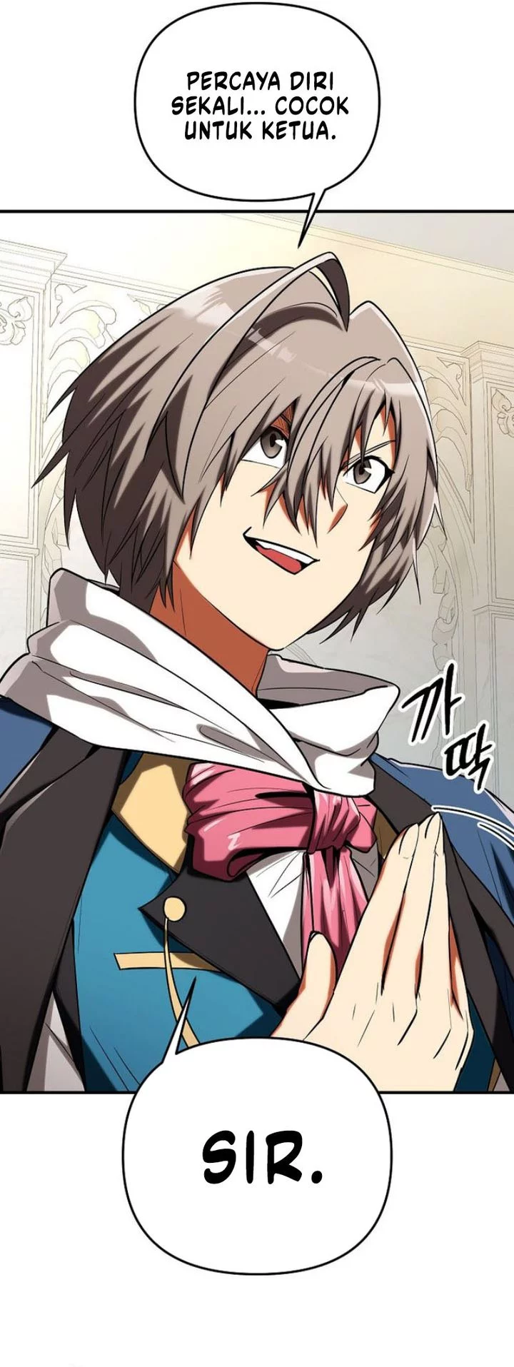 Stuck in a Glitch Novel as an Extra Chapter 47 Gambar 14