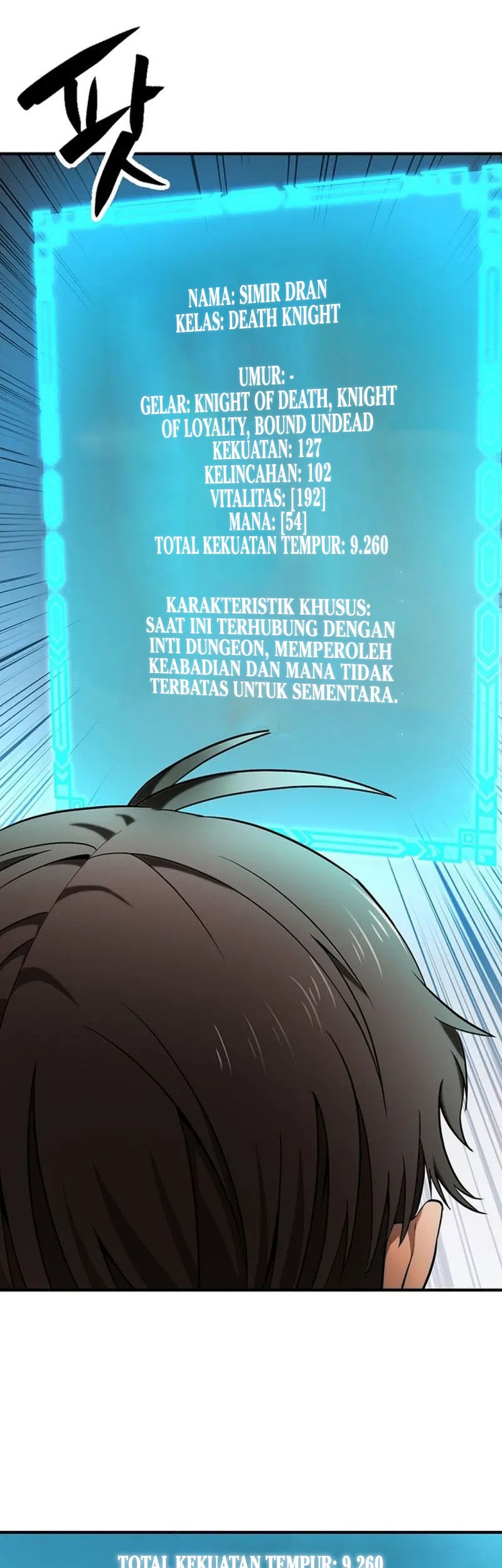 Stuck in a Glitch Novel as an Extra Chapter 5 Gambar 11