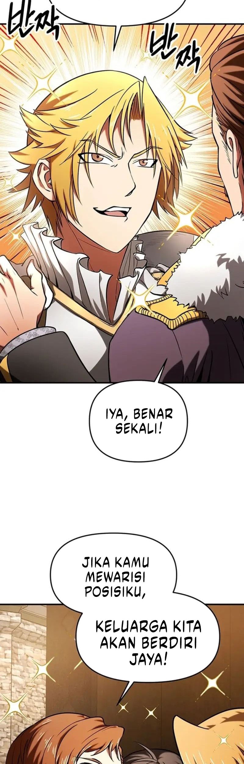 Stuck in a Glitch Novel as an Extra Chapter 6 Gambar 53