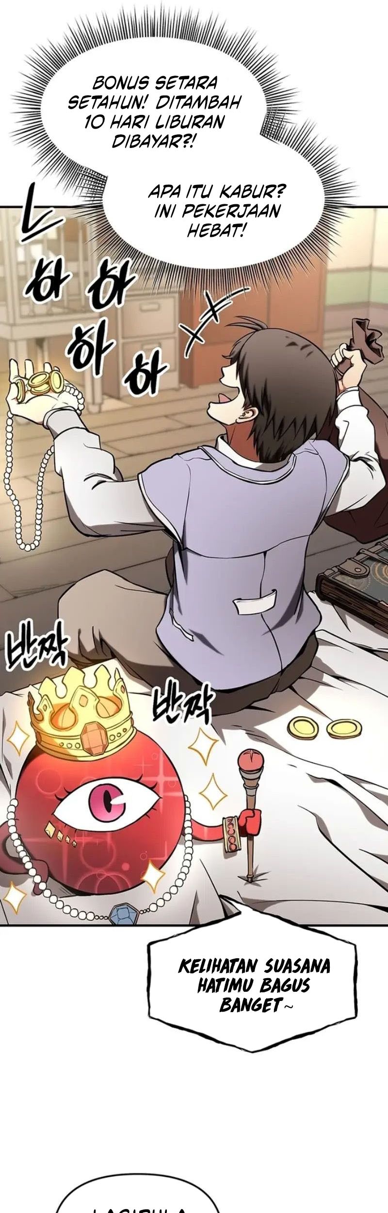 Stuck in a Glitch Novel as an Extra Chapter 6 Gambar 67
