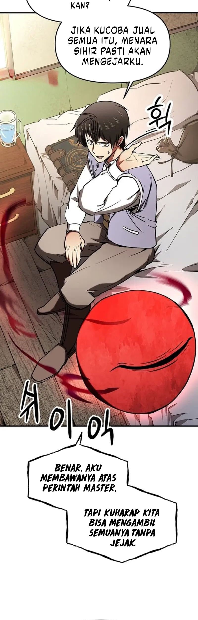 Stuck in a Glitch Novel as an Extra Chapter 6 Gambar 69