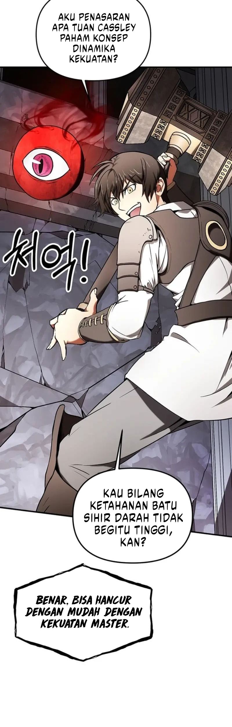 Stuck in a Glitch Novel as an Extra Chapter 6 Gambar 19