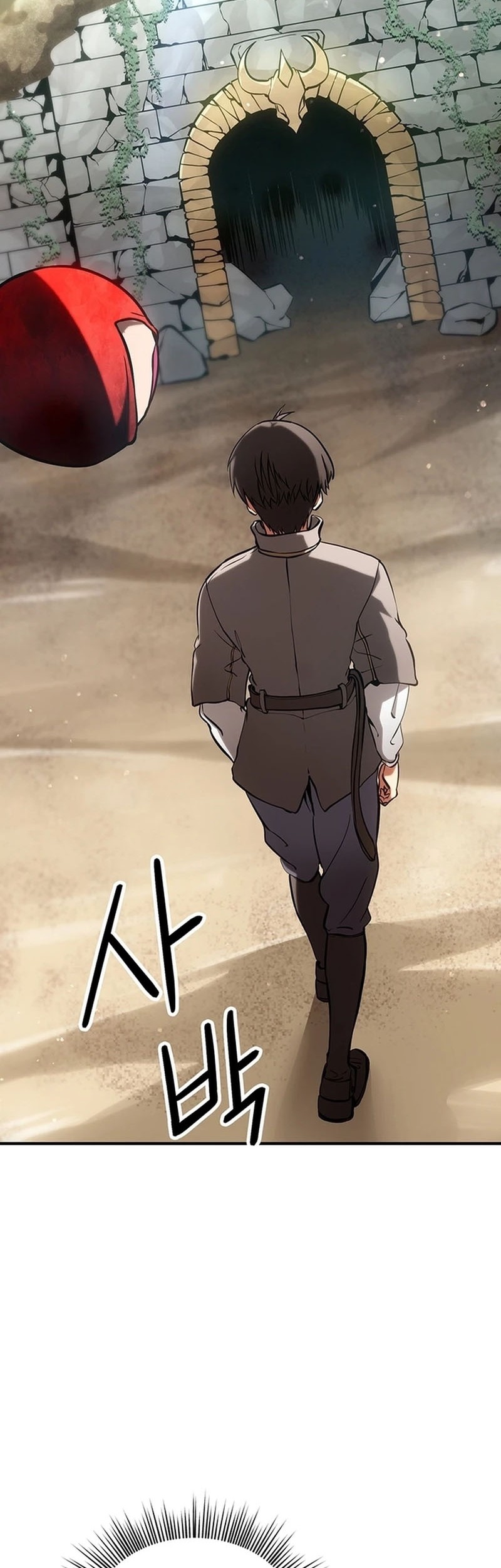 Stuck in a Glitch Novel as an Extra Chapter 7 Gambar 84