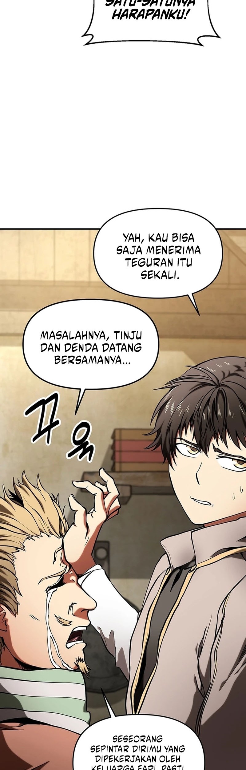 Stuck in a Glitch Novel as an Extra Chapter 7 Gambar 10