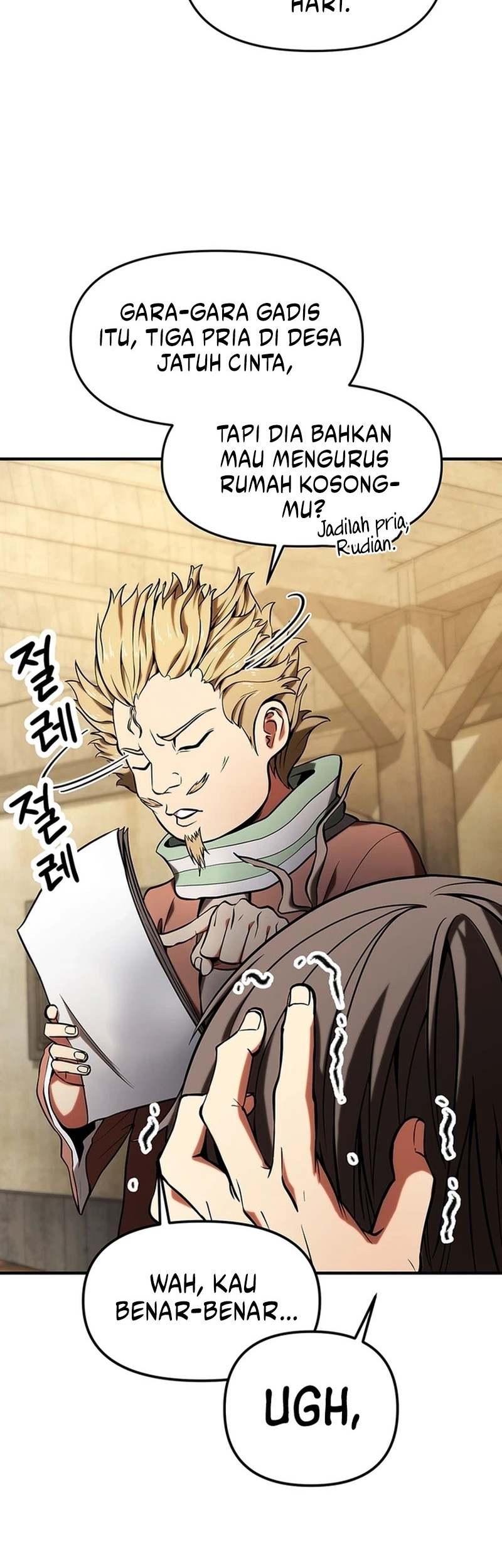 Stuck in a Glitch Novel as an Extra Chapter 7 Gambar 26